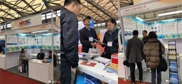 ​2019上海国际供热技术展-展会回顾